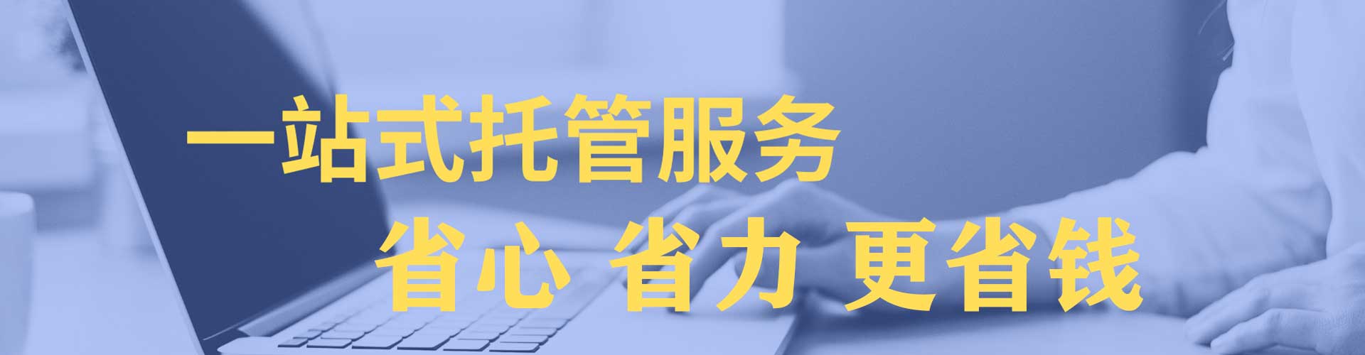 天涯百度如何推广